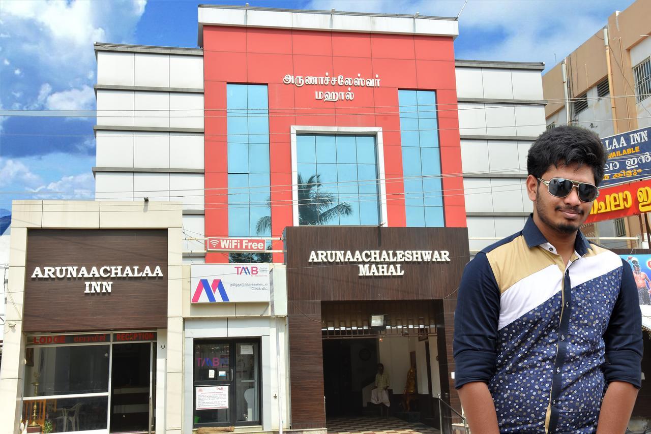 Arunaachalaa Inn Palni Exterior photo